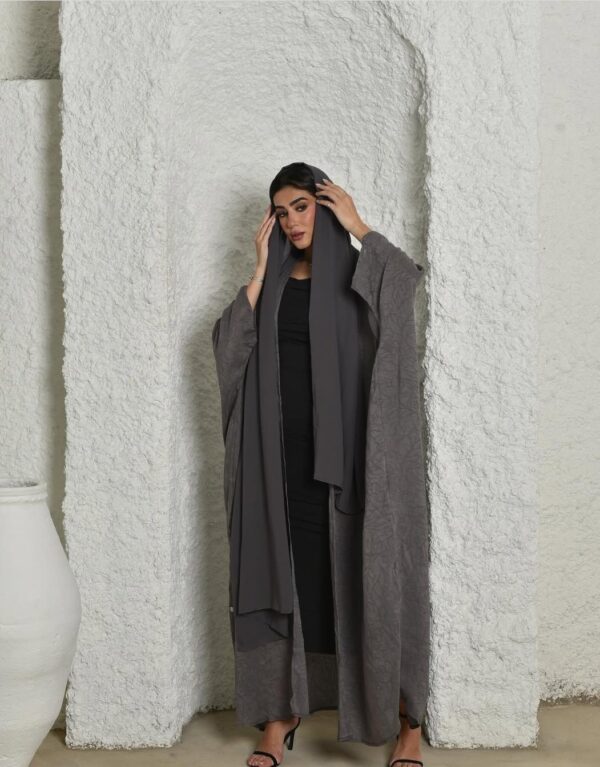 Abaya Organza